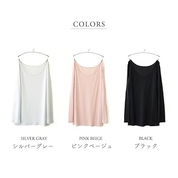 シルク100％ Mサイズ ベージュ インナー 長袖2枚セット シルク インナー レディース 長袖 8分袖 シャツ M～LL ニット