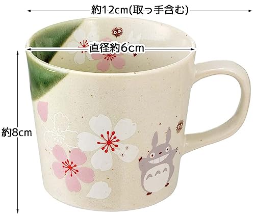 Studio Ghibli Totoro Taza Porcelana Tradicional miniatura 6