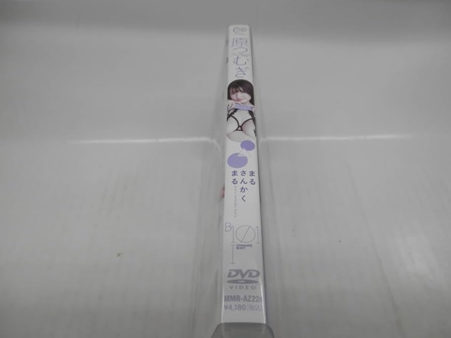 Amazon.co.jp: U-439 原つむぎ/まるさんかくまる MMR-AZ224