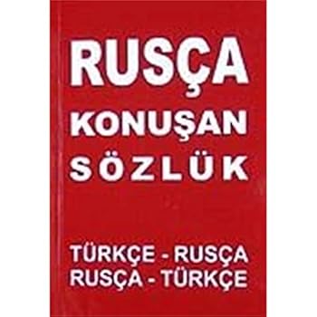 Paperback Rusca Konusan SozlukTurkce-Rusca / Rusca-Turkce [Turkish] Book
