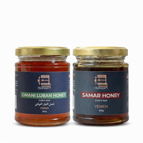 Miel Omani Luban y Samar en frascos de vidrio 2x200g miniatura 1
