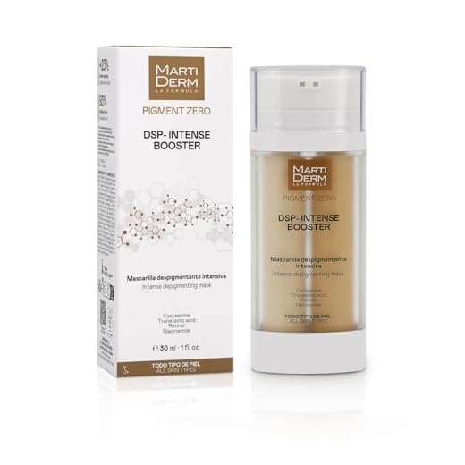 MARTIDERM DSP-Intense Booster despigmentante 30ml PIGMENT ZERO mascarilla despigmentante