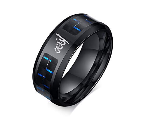 Hisatan Arabic Muslim Islamic Religion Allah Ring for Men Stainless Steel Carbon Fiber Inlay Band for Men