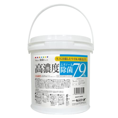 7days, 高濃度 アルコール 79% エタノール 除菌 バケツタイプ 大容量 300枚入（本体 1個） 日本製