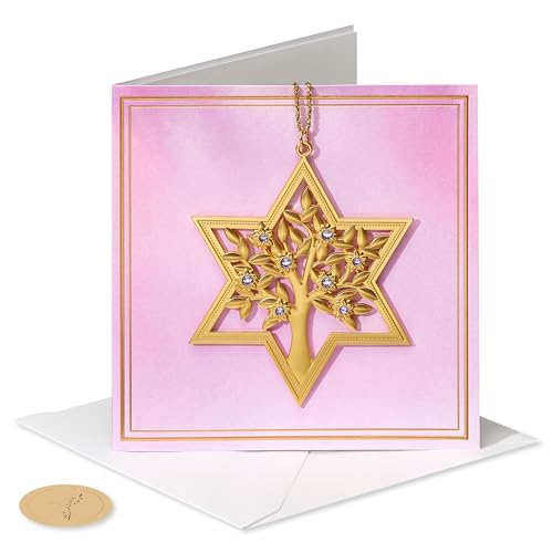 Image of Papyrus Bat Mitzvah Card (Wishing You The Very Best)