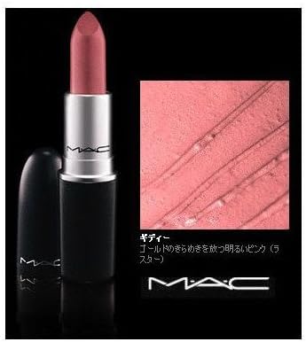 Amazon マック Mac リップスティック ギディー Mac マック 口紅 通販