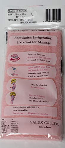 Salux Nylon Japanese Beauty Skin Bath Wash Cloth/Towel Peach 1 Count #TOP1