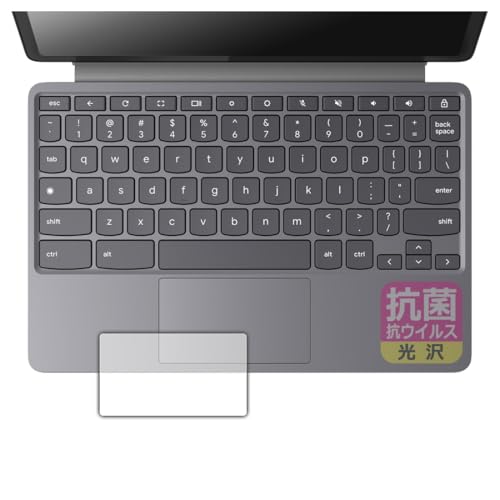 PDA�H�[ Lenovo Chromebook Duet Gen 9 �Ή� �R�� �R�E�C���X[����] �ی� �t�B���� [�^�b�`�p�b�h�p] ���{��