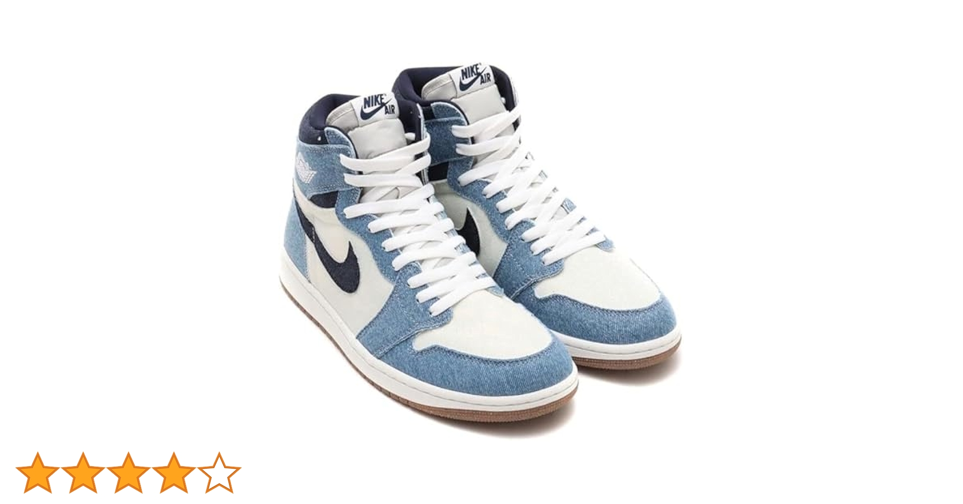 NIKE エアジョーダンレトロ　FQ2941-200 ハイカットシューズ NIKE エアジョーダンレトロ FQ2941-200 ハイカットシューズ NIKE