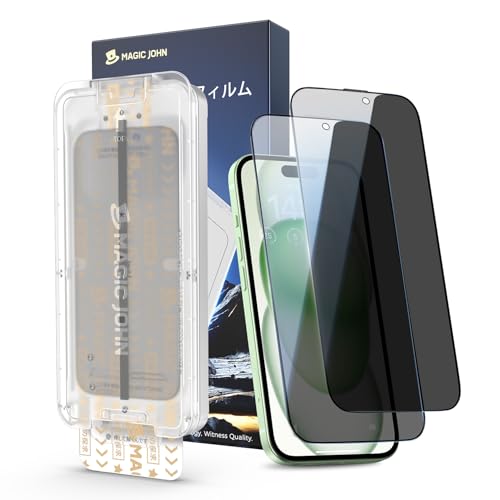 �y�`�����h�~�zMAGIC JOHN �Ή� iPhone 15 Plus/16 Plus �p �K���X�t�B���� 2���Z�b�g �}�W�b�N�K�C�h�g�t�� �\��t���ȒP �Y���Ȃ� �C�A���X 25°���E�`�����h�~ 9H�d�x �ϏՌ� ��U�h�~ �w��h�~