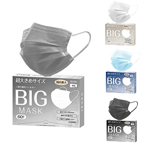 [IBUBU] yőTCY}XNz傫TCY sDz}XN 傫 }XN }XN 傫 }XN 傫TCY 3w\ J[}XN ĝă}XN 210mm*95mm 4mmS 4XLTCY}XN 60 99%cut O[ gra