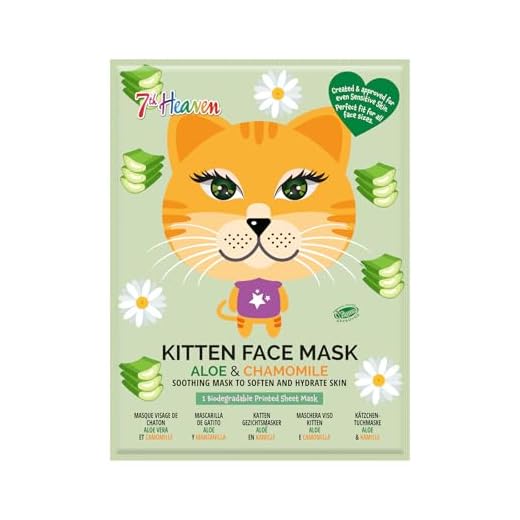 7 th Heaven - Mascarilla de Tela Calmante - Kitten Face Mask - 1 Ud. - Limpieza e Hidratación Facial - Enriquecida con Pepino y Aloe Vera - Diseño de Gato - Todo Tipo de Pieles - 100% Vegana