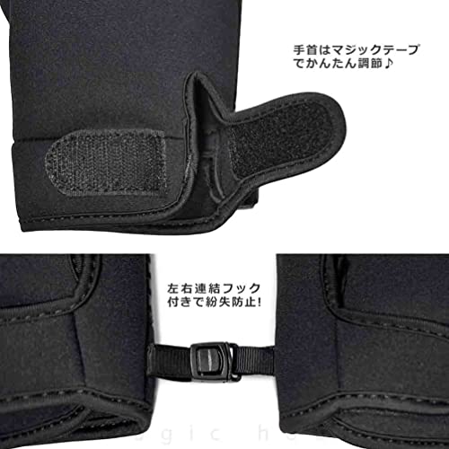 グローブ 春 スキー スノボ 手袋 メンズ レディース バイク 