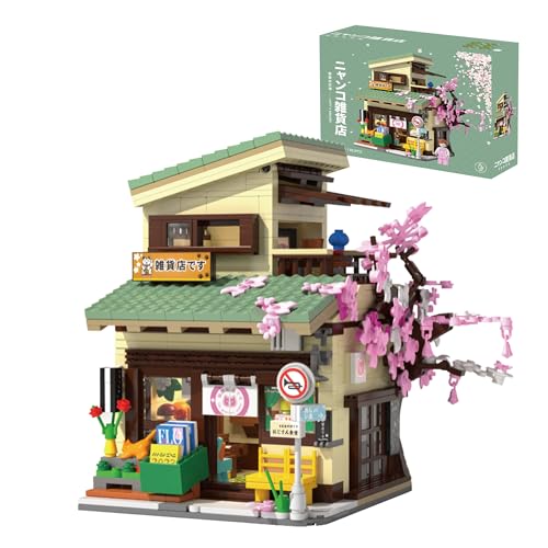 VannMold Haus Klemmbausteine, 921 Teile Lebensmittelgeschäft MOC Japanische Bausteine für Jugendliche und Erwachsene