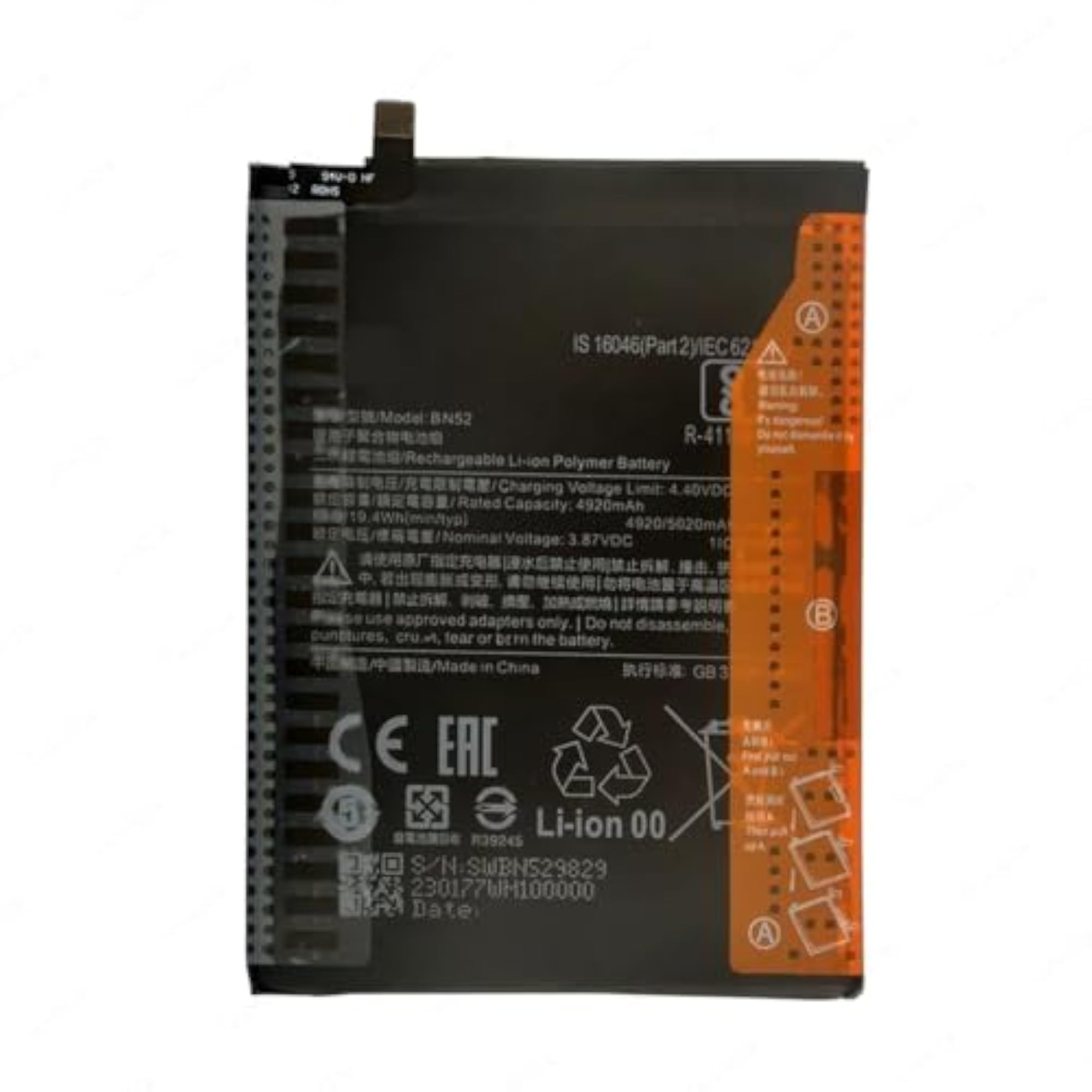 Battery for P0C0 M2 PR0, 5020mAh Power Source