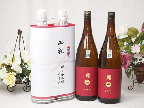 Vzj N̗ǂ{Zbg 茧Y2{(암lʏĎ1800ml×2{)