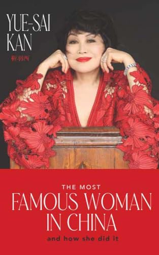The Most Famous Woman in China