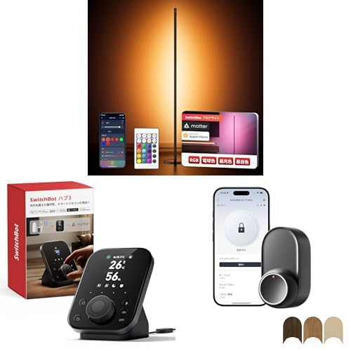 �y�Z�b�g�����zSwitchBot �t���A���C�g �X�}�[�g�����R�� �n�u3 �X�}�[�g���b�N Ultra - �X�C�b�`�{�b�g �ԐڏƖ� �t���A�����v �Q�� �Ɩ� RGB 1600���F �������F �w�K�����R�� �����x�v�@�\�t�� �V�[���ŉƓd�ꊇ���� ���u���� ��