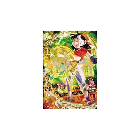 Amazon ドラゴンボールヒーローズギャラクシーミッション 1弾 Ur Hg1 49 パン トレカ 通販