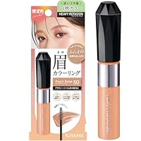 Amazon.co.jp: ヘビーローテーション カラーリングアイブロウEX 12