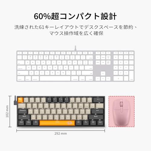 Redragon K606 Lakshmi メカニカルゲーミングキーボード 赤軸 静音 USB-C有線 60%コンパクト テンキーレス US配列 ホットスワップ対応 白色LED バックライト 全キーロールオーバー 携帯用 ゲーム/オフィス対応 5000万回打鍵保証 (オレンジ×グレー×ブラック)