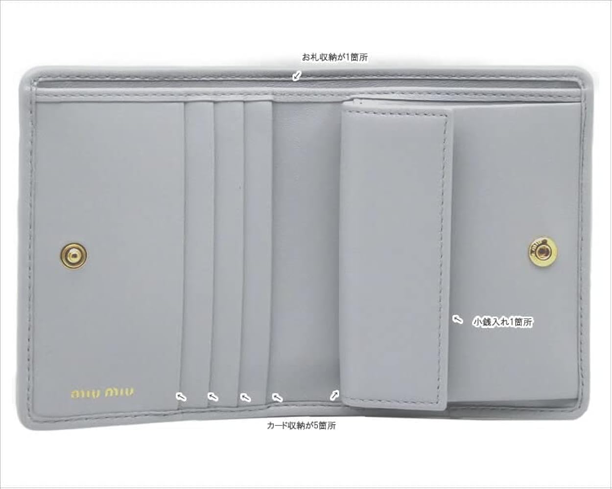 ⭐︎説明文一読お願い致します　miumiu ミュウミュウ　マテラッセ miu miu（ミュウミュウ） マテラッセレザー 二つ折り財布 5ML024-AFPP
