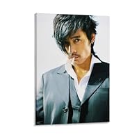 Amazon.co.jp: Lee Byung-hun イ・ビョンホン ポスター 韓流