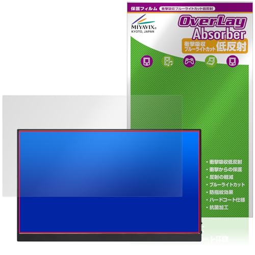 �~���r�b�N�X KEEPTIME 15.6�C���` ���o�C�����j�^�[ P156 �^�b�`�p�l���񓋍ڃ��f�� �Ή� �ی� �t�B���� �Ռ��z�� �ᔽ�� �R�� �h�w�� �h�C�A ���{��