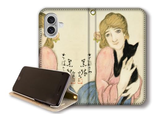 y蒠^X^h@\z iPhone17݊ X}zP[X |vyA[gV[Yz { l恙 吳} Q G |p A[g art (\ L)xgȂ