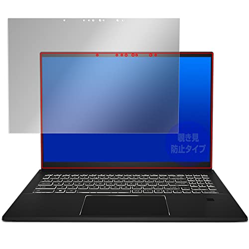 �~���r�b�N�X MSI Summit E16 Flip A13V �p �`�����h�~ 360�x �v���C�o�V�[ �ی� �t�B���� �ᔽ�˃^�C�v
