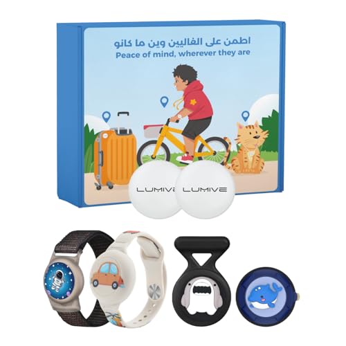 Lumive Smart Tracking Kit for Kids - 2 AirTag Bluetooth Compatible with Apple Find My+Waterproof Silicone Band+Nylon Strap+2 Hidden Safety Pin Silicone Case-Funny Designs-Power