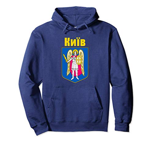 Kiev Ukraine Coat Of Arms Souvenir Kyiv Ukrainian Pride Gift Sudadera con Capucha