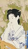 Título: A Bust Portrait of a Young Woman