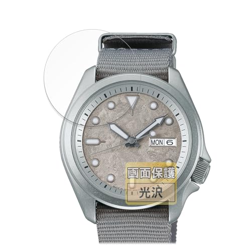 FILMEXT �t�B���� SEIKO 5�X�|�[�c SKX�V���[�Y 44.6mm �p �ی�t�B���� �܂�œ\���ĂȂ����̂悤�ɔ����� ������ ���{��