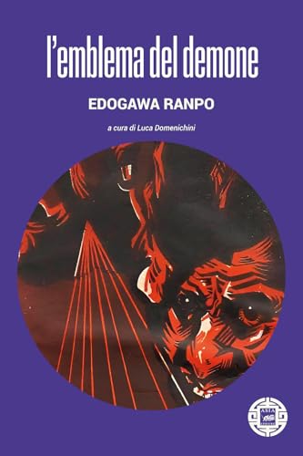 L'emblema del demone (Asiasphere)