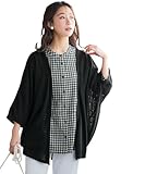 [ニッセン] カーディガン･ボレロ レディース ゆるっとドルマンカットソーカーディガン 大きいサイズ有 黒 M