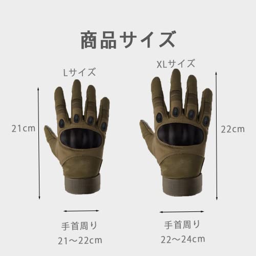 AZNABLE バイク グローブ スマホ対応 メッシュ バイクグロー