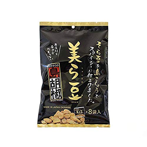 美ら豆 島胡椒 (小) 80g(10g×8包)×2袋 琉球フロント 沖縄 ちゅらまめ 黒胡椒そら豆 ヒバーチ入り 沖縄土産 スパイシー 焼酎のおともにも