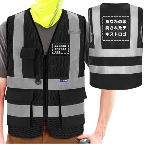 [A-SAFETY] JX^}CY F˃xXg SxXg @\z ԍƕ ʌq jp