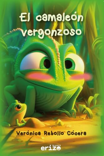 El camaleón vergonzoso (Infantil)