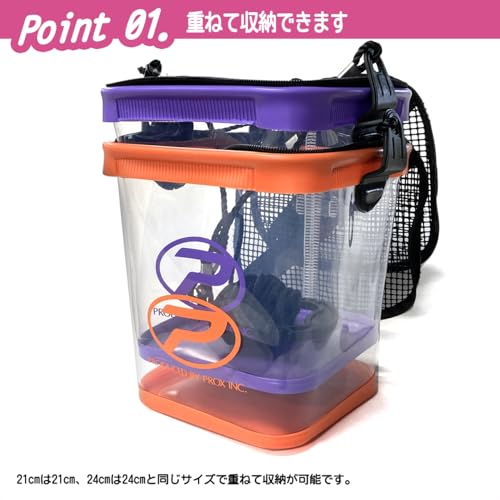プロックス(PROX) クリア活かし角バケツ(ロープ・ホルダー付) 2枚目