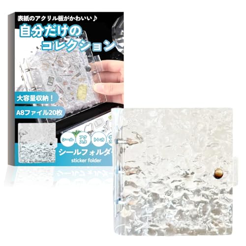 V[ e  V[oC_[ RNVP[X V[tH_[ V[t@C  ͗l 蒠 NX^ ANX^ q v[g V[A8TCY 20tBt  R[W gJ[   