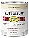 Rust-Oleum 7770502 Stops Rust Brush On Paint, Quart, Gloss Almond, 1 Quarts (Pack of 1)