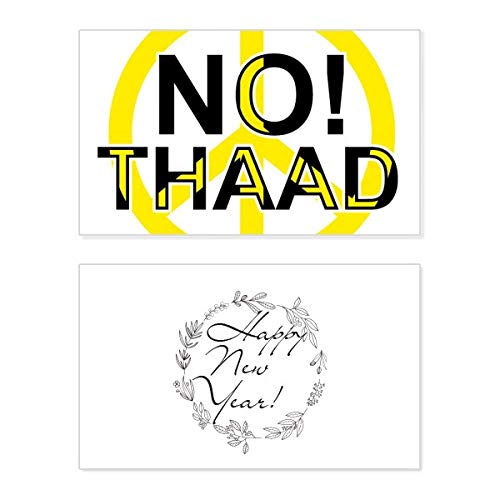 Tarjeta conmemorativa No THAAD de Año Nuevo con mensaje de bendición del Pacífico