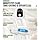 Nano Blue Light Deodorizer Spray Refill Pet & Home Odor Eliminator - 2