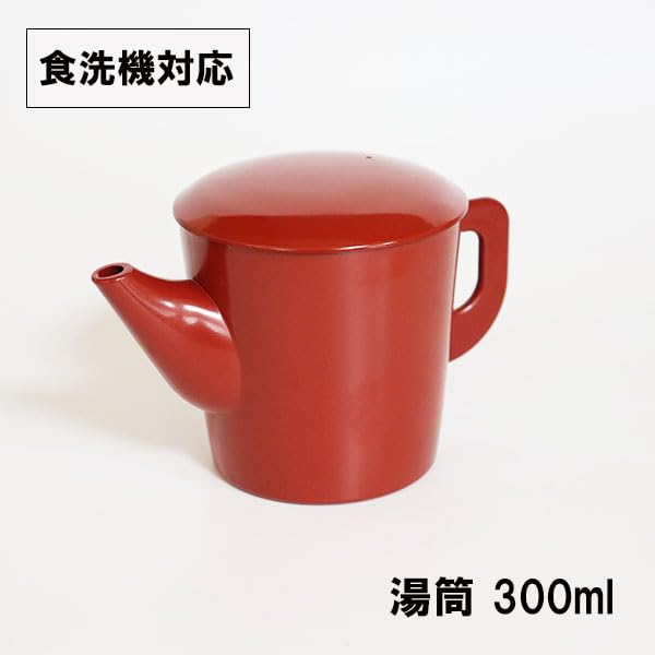 Amazon.co.jp: 湯筒 湯桶 蕎麦湯 日本製 朱 300ml 食洗機対応 蕎麦湯