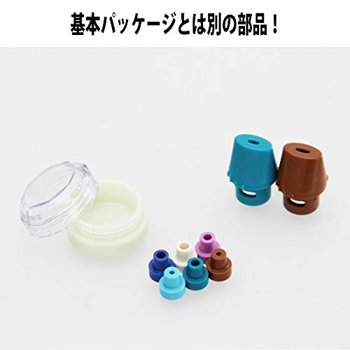 Amazon | みると・インフィニティ・シリーズ 「吹けるん」 こだわり