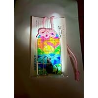 妙義神社 お守り 黒猫ステンドグラス風