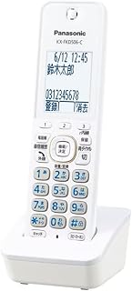 Panasonic 松下 增设子机 1.9GHz DECT标准方式 白色 KX-FKD506-W