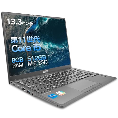 Amazon.co.jp: 【整備済み品】ノートパソコン 13.3インチ 富士通 